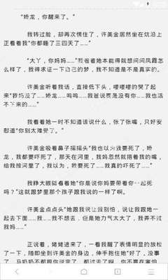 开运体育app下载官网